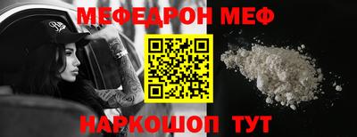 круглые Ликино-Дулёво