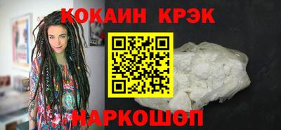 круглые Ликино-Дулёво