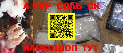круглые Ликино-Дулёво