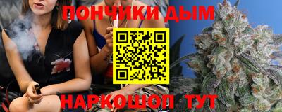 бутик Лесосибирск