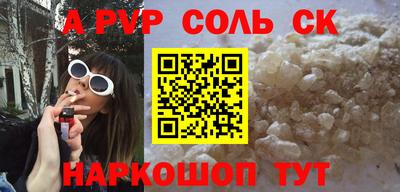 круглые Ликино-Дулёво