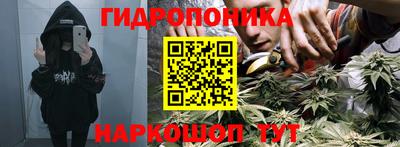 круглые Ликино-Дулёво