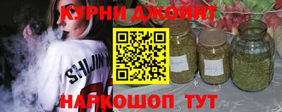 круглые Ликино-Дулёво