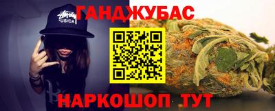 бутик Лесосибирск