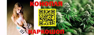 бутик Лесосибирск