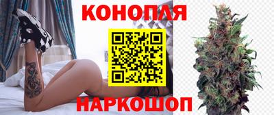 круглые Ликино-Дулёво