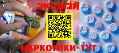 бутик Лесосибирск