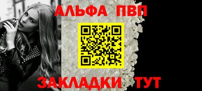 круглые Ликино-Дулёво