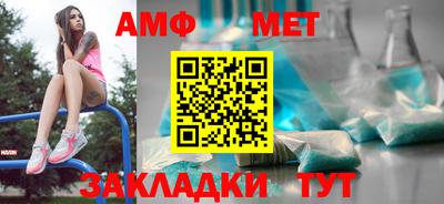 круглые Ликино-Дулёво