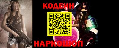 круглые Ликино-Дулёво